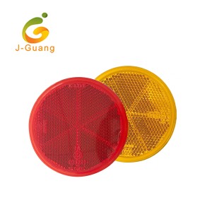 Low MOQ for China Factory Price LED Plastic Safetty Reflector for Truck Trailer Kc206