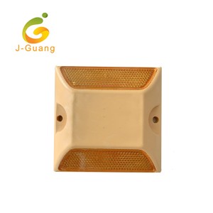 Factory Promotional China Yellow and White Reflective Road Trapezoidal Guardrail Reflector