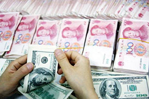 What about the exchange rate boom? RMB foreign exchange collection ultimate guide!